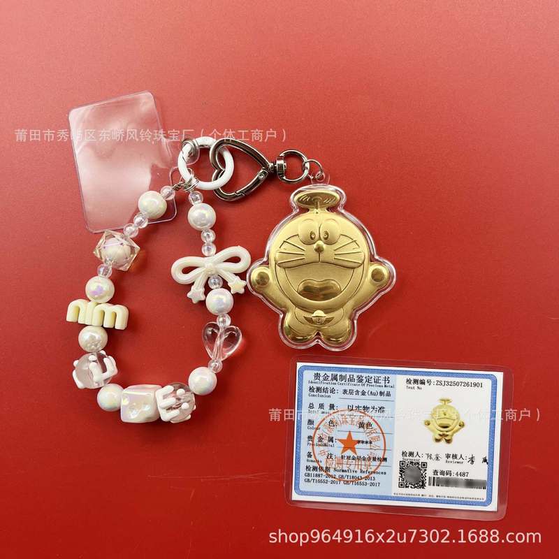 足金999哆啦A梦钥匙扣黄金机器猫包包挂件可爱挂饰抖音直播批发|undefined