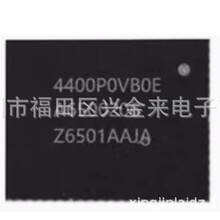 PC48F4400P0VB0EF 512Mbit���нӿ�NOR Flash�洢��оƬ&zwnj;EBGA-64