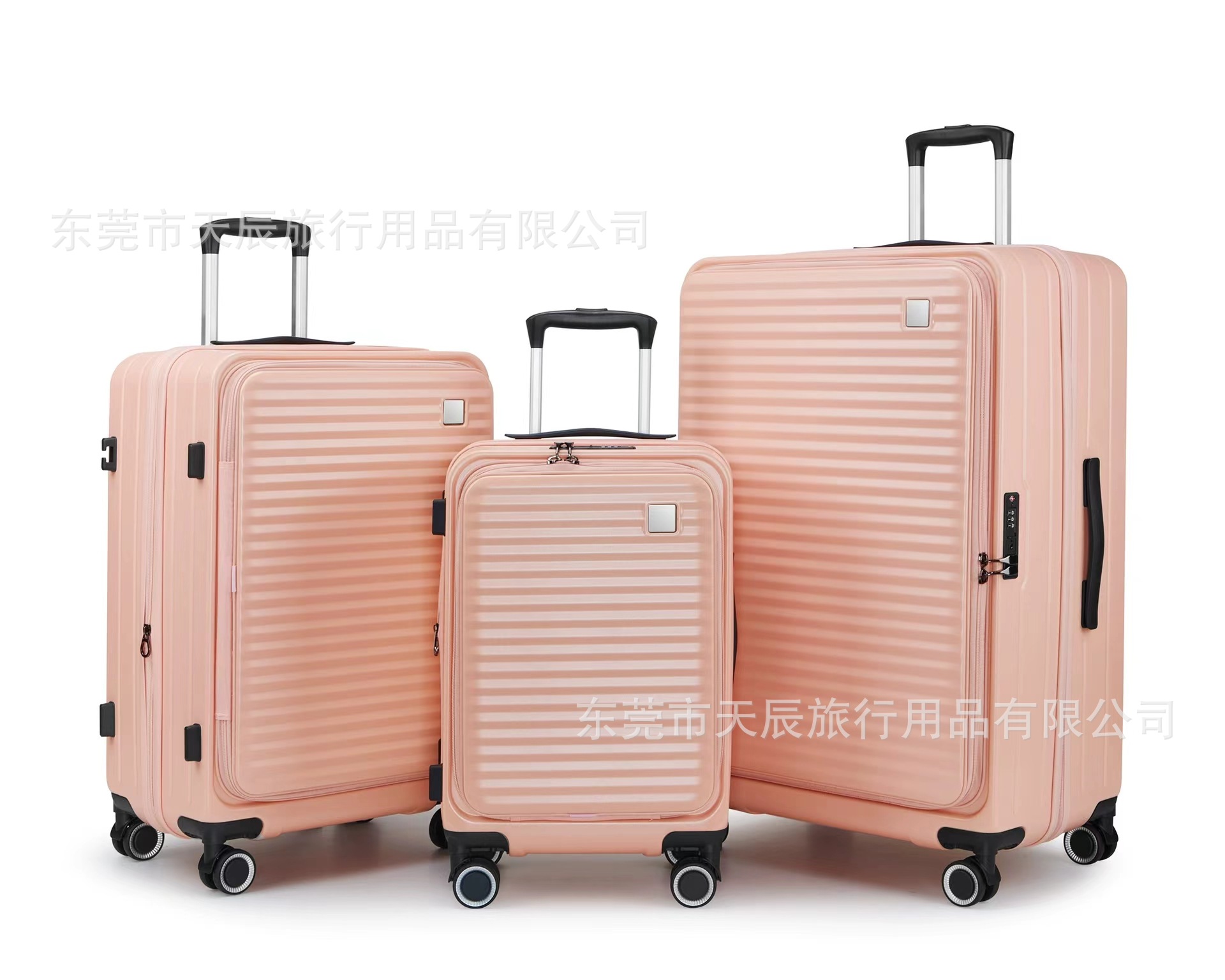 분홍색