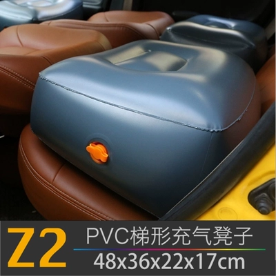 rear seat, height-increasing cushion, Vehicle-mounted inflatable bed - default-item-z2-trapezoidal-inflatable-stool