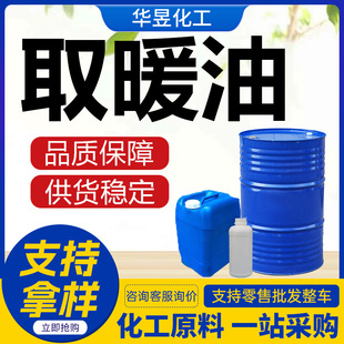 ȡů�t�����͑���¶�Iú�͟��ú���Ʒ�|�����ϴ�ͼ���ȡů��