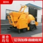 固定搅拌泵送水泥搅拌机