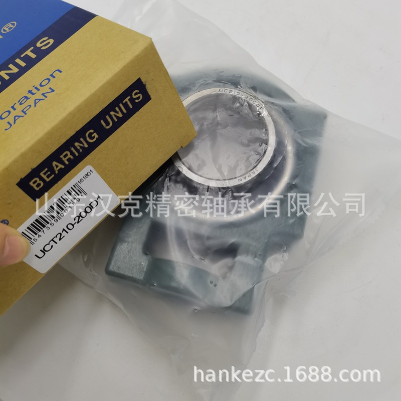 山东轴承 UC210-200D1轴承 UCF210-200D1轴承 UCT210-200D1轴承