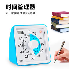 正方形タイマー、特別なサイレントリマインダー、子供用電子目覚まし時計、回転式、多機能、学生向け
