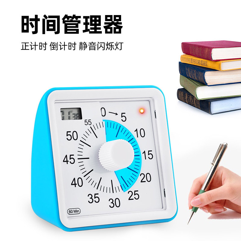 正方形タイマー、特別なサイレントリマインダー、子供用電子目覚まし時計、回転式、多機能、学生向け|undefined