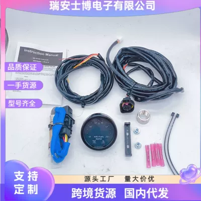 Automotive Sensors 30-0300 Racing Car Air-Fuel