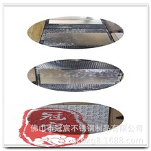 不锈钢蜂窝板 卫生间隔断 酒店大堂天花吊顶背景墙装饰板