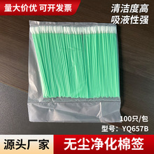 I޺ ^A^d ëð R^ßom޺