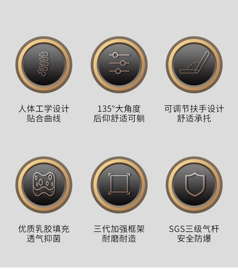 电脑椅家用舒适电竞椅久坐书房椅沙发椅直播升降转椅