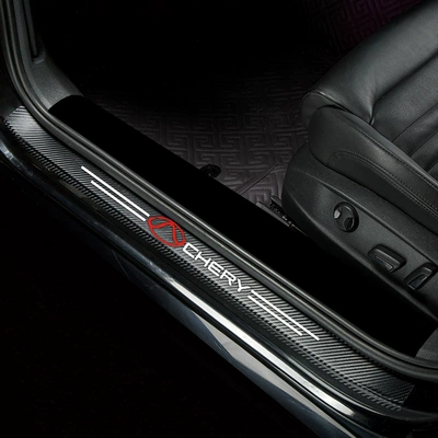 Chery Oumengda Car Threshold Bar Dekorativ pedal başlıqları - ou-mengda-external-threshold-4-pieces