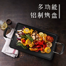 解冻板;烘焙烤盘;砧板、菜板