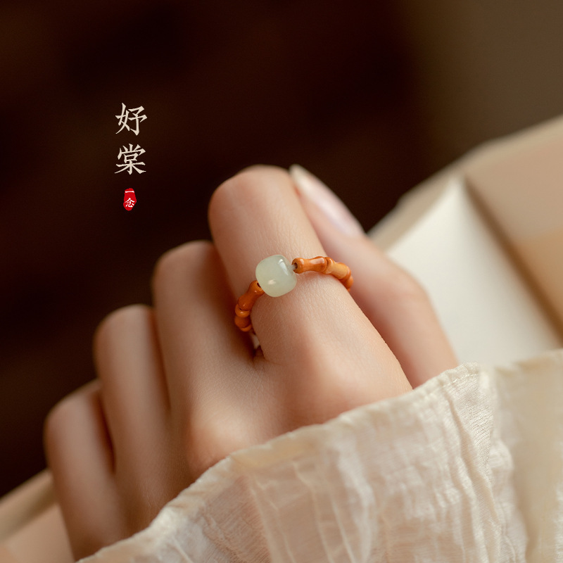 【妤棠】和田玉戒指女款指環核桃竹節尾戒文玩漢服國風配飾