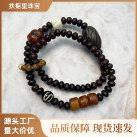 双圈串珠手链紫金钵盂双圈配牛骨库克玛瑙手串DIY手链情侣同款