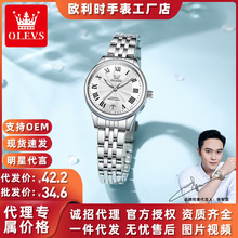 һ�����l�W���rƷ��С���߼���ʯӢ��Ů����ֵ�r��Ůʿ�ֱ�Ů��