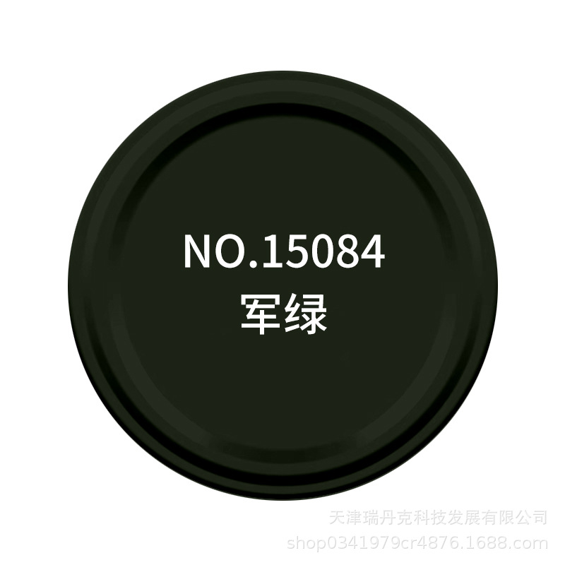 Краска аэрозольная Zhongshan Datian Army Green