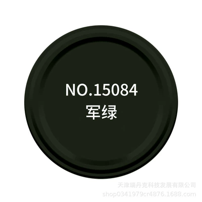 Zhongshan Datian Self-Painting Spray Avtomobil boyası - no15084-military-green-bottle-spray-paint