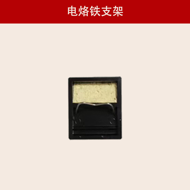 Kit de soldador eléctrico transfronterizo para pirograbado, tallado de madera y herramientas de transferencia de calor.