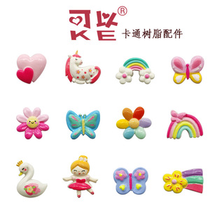 New cute cartoon creative mobile phone shell material patch resin accessories DIY material handmade hair clip accessories