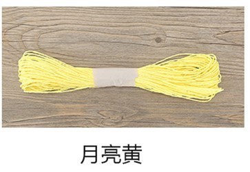 カラーラフィア二重糸ソフトクリエイティブ薄紙ロープ絵画幼稚園手作り織り包装 28 色各 30m|undefined