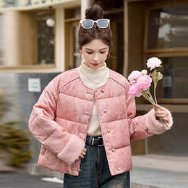 新中式国风羽绒服女短款2025冬季新款加厚保暖复古盘扣白鸭绒外套