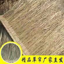 ��é����Ȼé��é������Sɫ�ֹ������Ӻ�ë�ݹ��@�r�Ҙ����^�b�