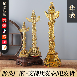 �~�A��[�� ���A�������~��������k���ҼҾ���Ʒ�[�����l