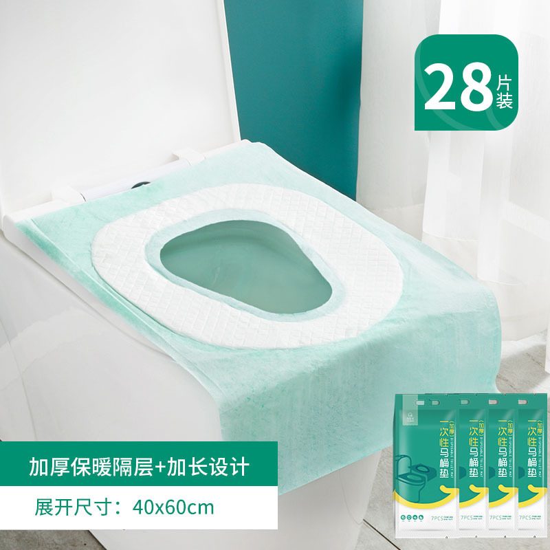 使い捨てトイレマットを厚くして、汚れた妊婦の座布団を長くして、トイレマットのカバーカバーをカバーする時間がある|undefined