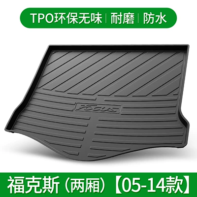 Trunk Mat – Applicable to Ford Explorer - fox-hatchback-edition-05-14-edition-default-item