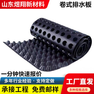 �����ҵװ���ˮ�尼͹��ƽ�����������ˮ���B��ˮ�忹���󱭿�