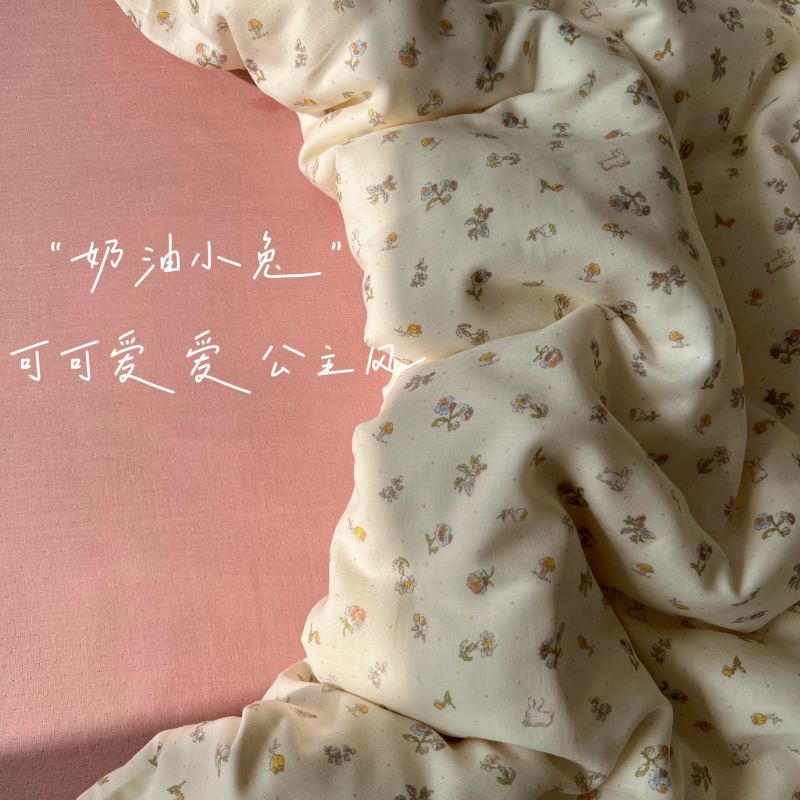 크림바니 [면 더블레이어사 A급 산모 및 유아용]
