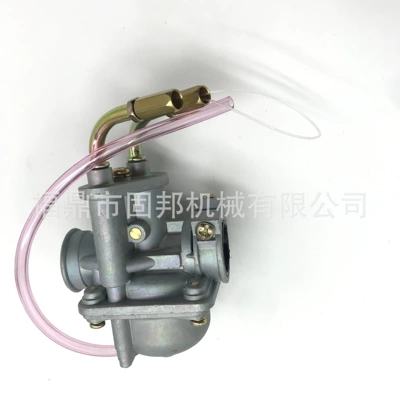 Universal Carburetor Parts – Carburetor
