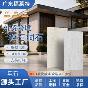2026�羳��Ʒ�|ܛʯ��ʯMCM����ʯ�ĸߙn�e���Ƶ��b��A������h��