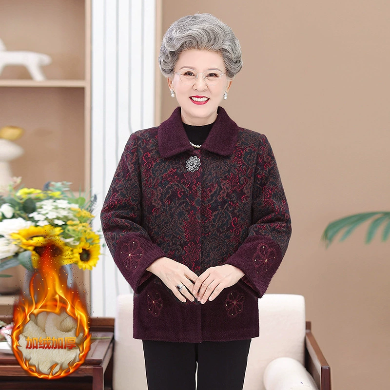 Теплая куртка для мамы, oversize, стиль для среднего возраста, два цвета, размеры XL-5XL | Бренд: другой