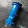 通风预埋a型安装套管