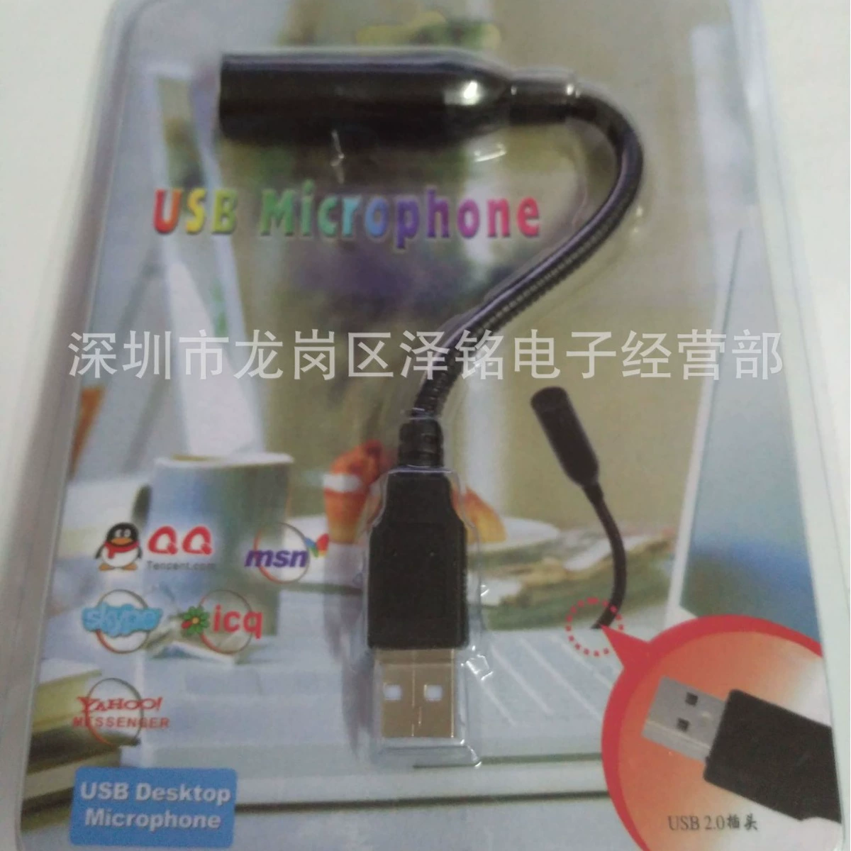 Микрофон USB микрофон Микрофон ноутбука мини микрофон компьютер YY караоке микрофон алюминиевый сплав микрофон