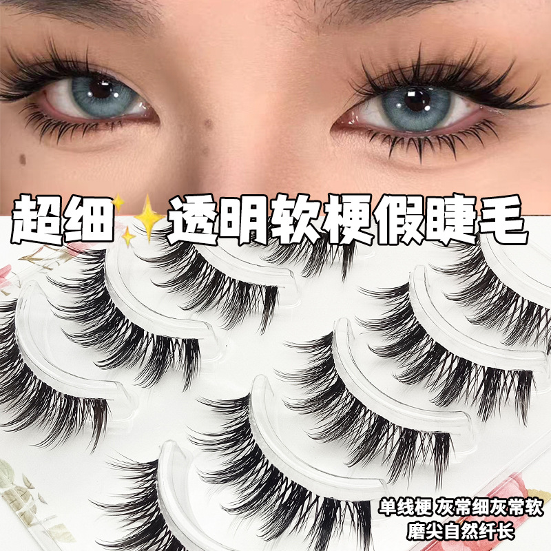 Una variedad de opciones cos Little Devil Pestañas postizas Maquillaje desnudo diario Pestañas Comics japoneses Barbie Eyes 5 pares image 93