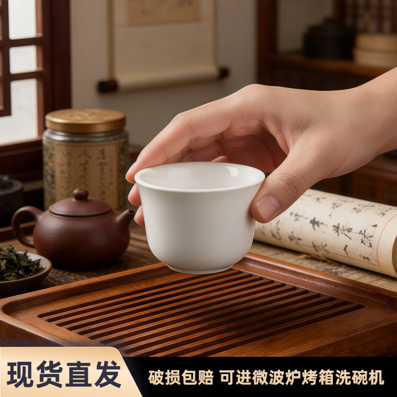 세라믹 유약칠 무늬가 있는 순백색 일상용 찻잔, 두꺼운 식기류, 스타호텔 테이블 세팅, 중식, 찻집, 차 레스토랑, 아침 차