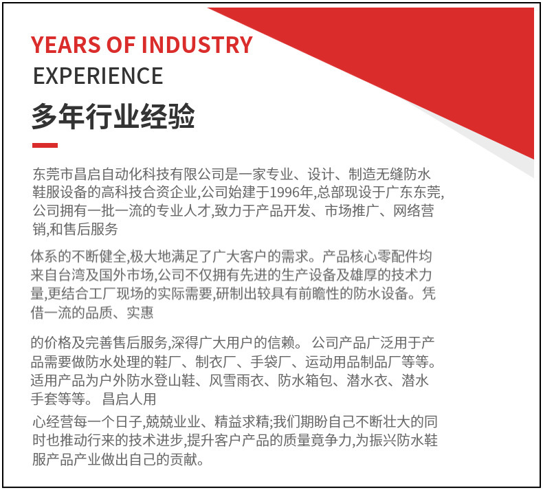 微信圖片_20230803220641.jpg