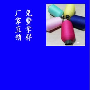 ���l���۲�ɫ����Ⱦ�� ˮ���Կ���Ⱦɫ�� ���N����ɫ�� �gӭӆُ