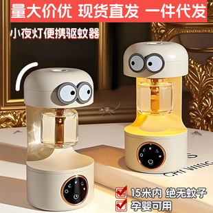 �����늟�����Һ�������Һ�ЋD���Ã�ͯ����usbСҹ����늏S��