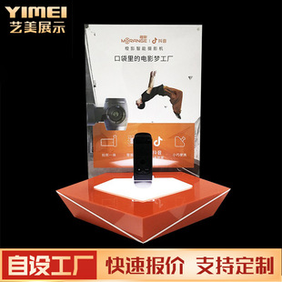 �ڴ��̨�zӰ�Cչʾ�� �l�⁆����չʾ���ЙC������Ʒչʾ����