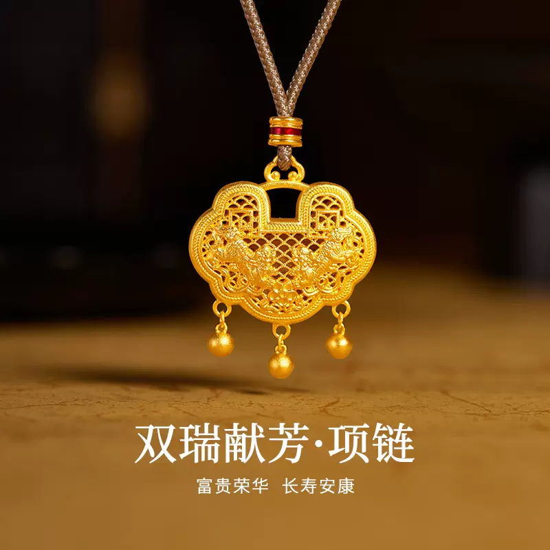 足银999古法传承麒麟吊坠长命富贵平安锁编绳项链女复古国风饰品