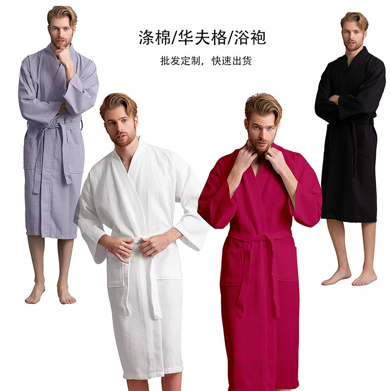 Thin quick dry long cotton bathrobe, custom-made, increased thickness