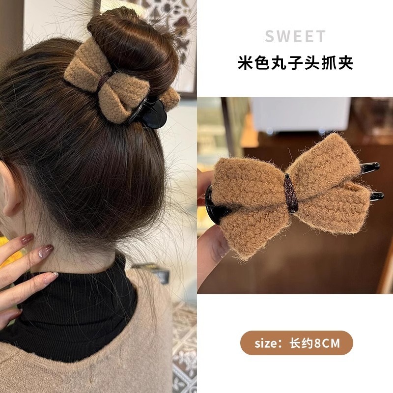 女性用の新しい夏のニットヘアピン、ミルクコーヒー色、甘い、カジュアル、多用途のリボンヘアピン、ヘアボールヘッドが利用可能|undefined