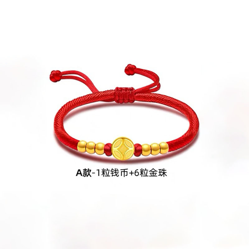 금화 + 금구슬 6개 (약 0.32g)