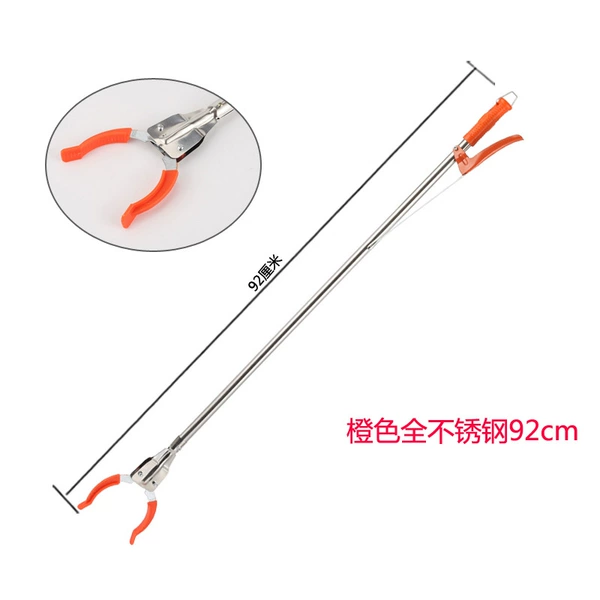 Stainless steel, orange, 92cm