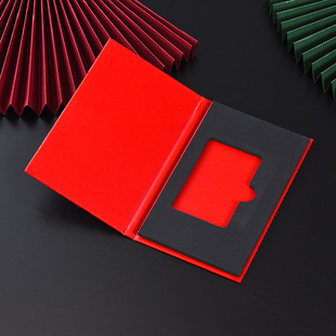 Membership Card Packaging Box Agricultural Products Seafood Hairy Crab Pickup Card Set VIP Recharge Savings Card Packaging