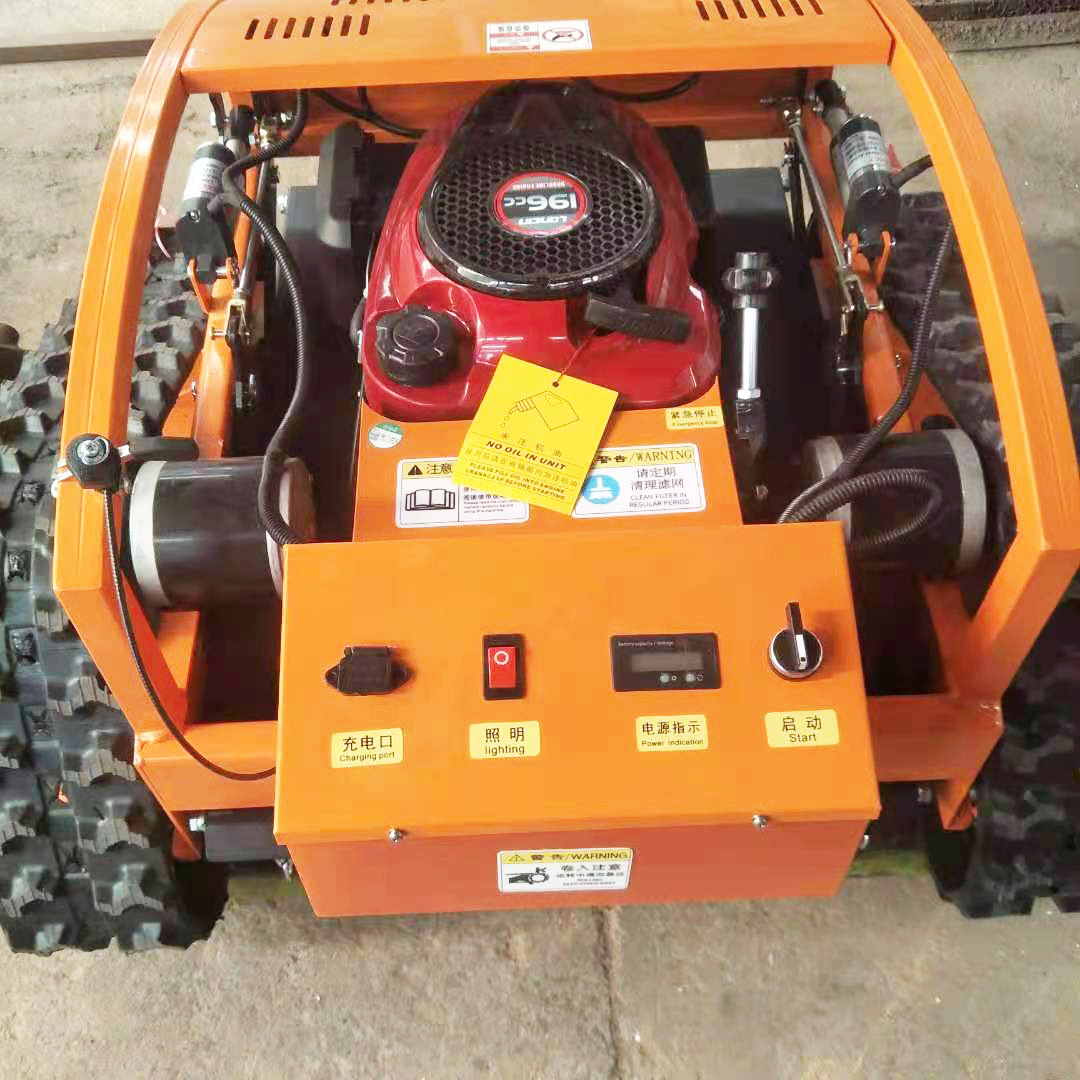 汽油动力无线遥控割草机园林草坪修剪机果园堤坡荒草剪草机除草机