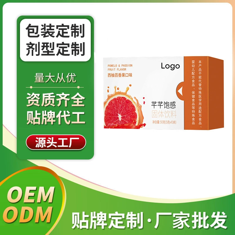 Порошок для замены легких приемов пищи с пищевыми волокнами, витаминный OEM, производитель твердых напитков на заказ, оптовая продажа OEM ODM