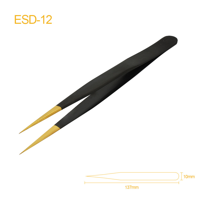 블랙 골드 No.12 (가방 포장)